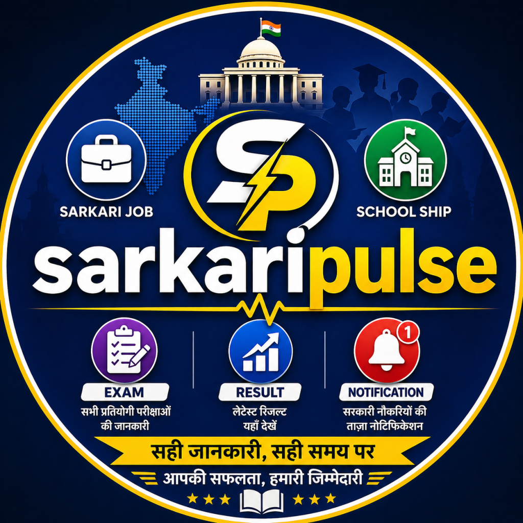 SarkariPulse logo
